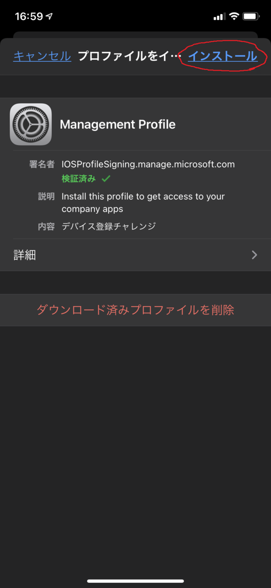 f:id:KKubo19:20201209185828p:plain