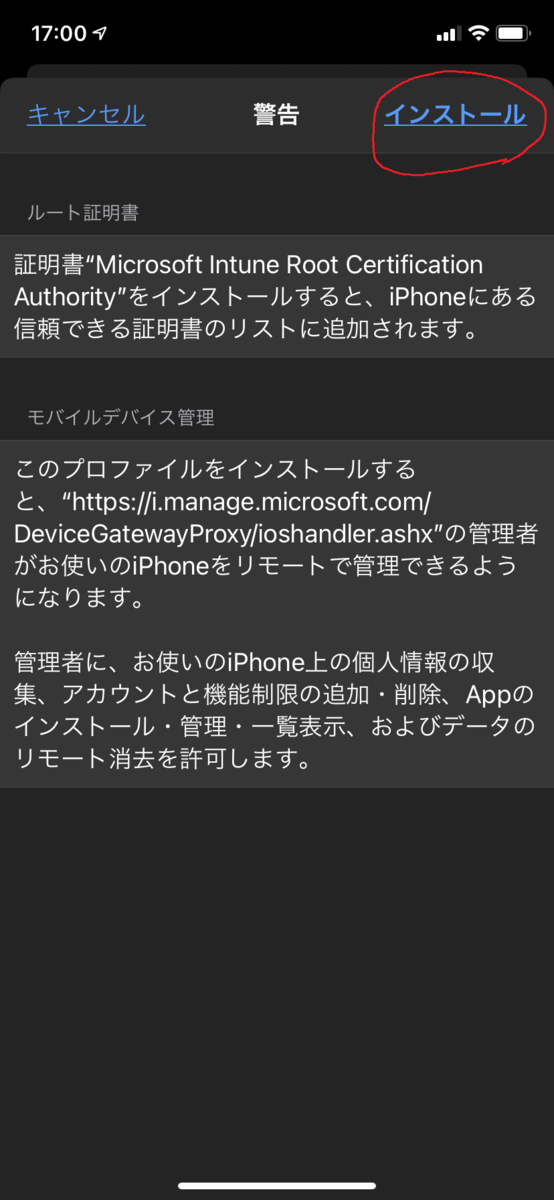 f:id:KKubo19:20201209190108p:plain