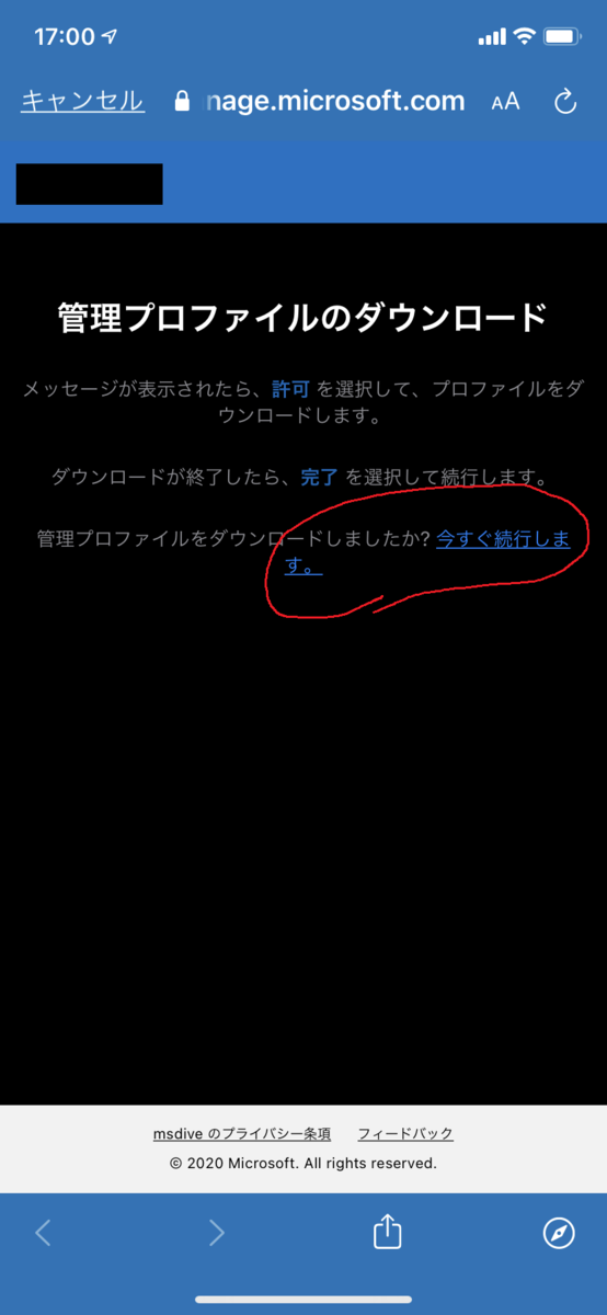 f:id:KKubo19:20201209190404p:plain