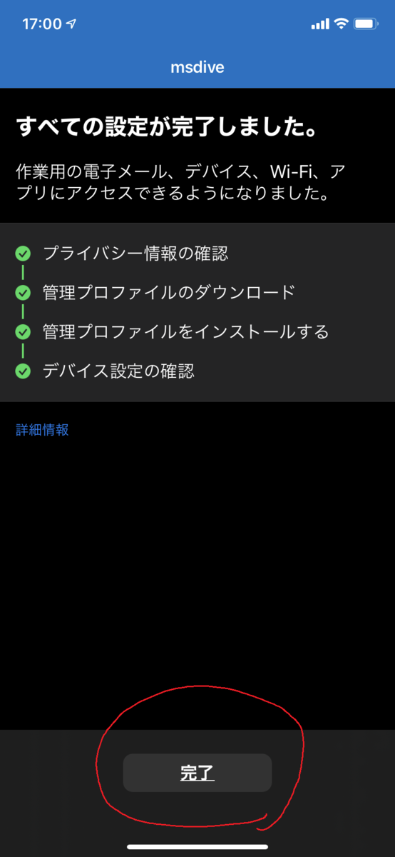 f:id:KKubo19:20201209190507p:plain