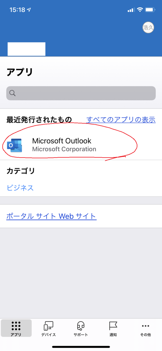 f:id:KKubo19:20210113172538p:plain