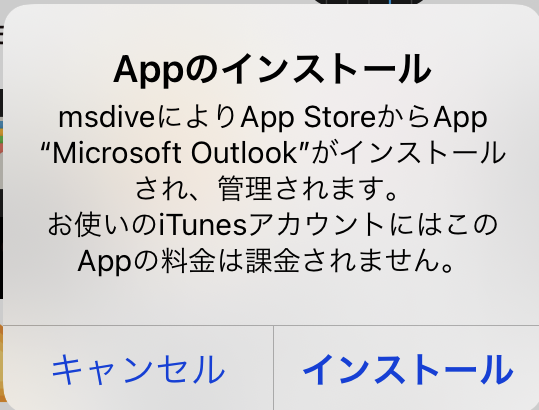 f:id:KKubo19:20210113172810p:plain