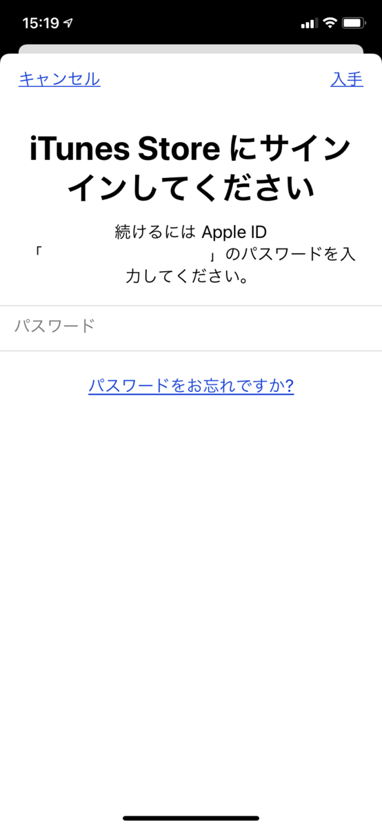 f:id:KKubo19:20210113173137p:plain