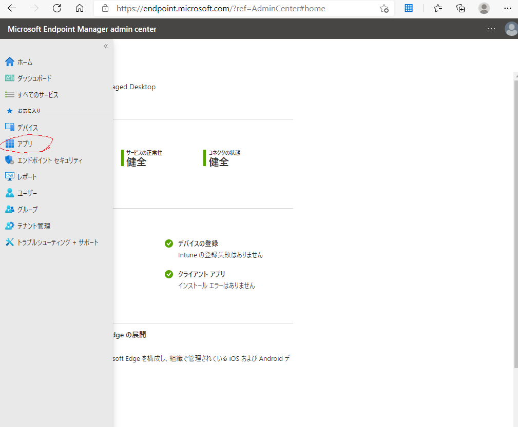 f:id:KKubo19:20210222183830p:plain