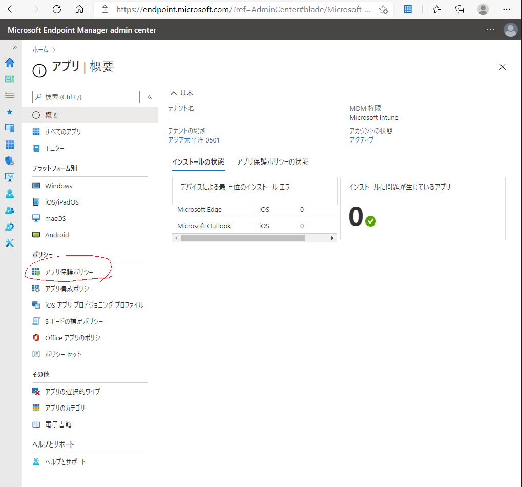 f:id:KKubo19:20210222183938p:plain