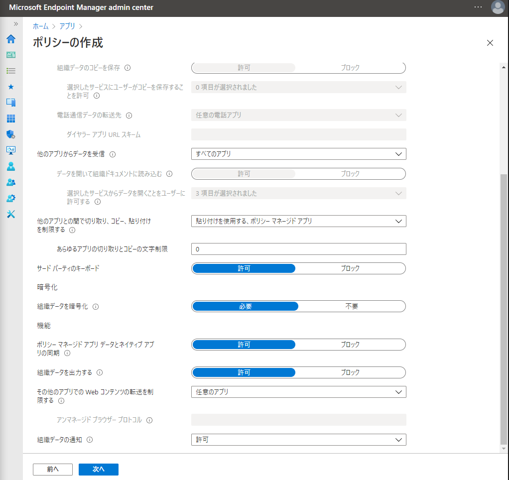f:id:KKubo19:20210222184630p:plain