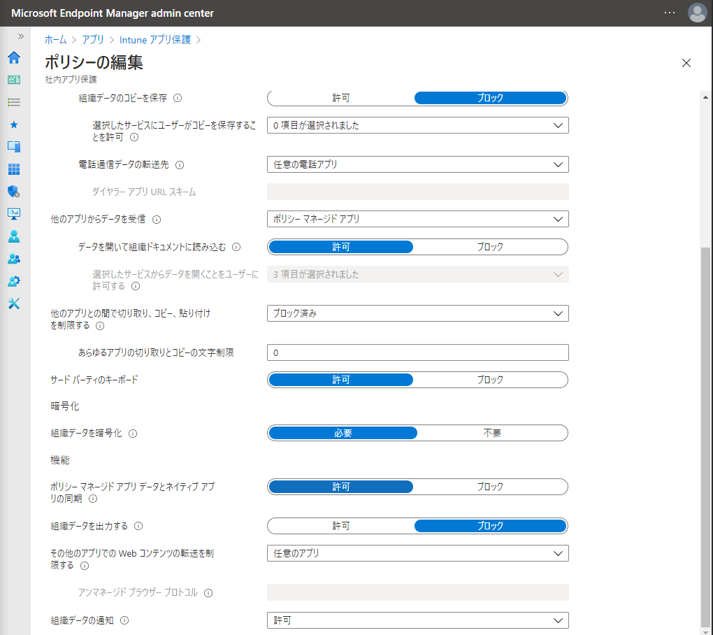 f:id:KKubo19:20210222184919p:plain