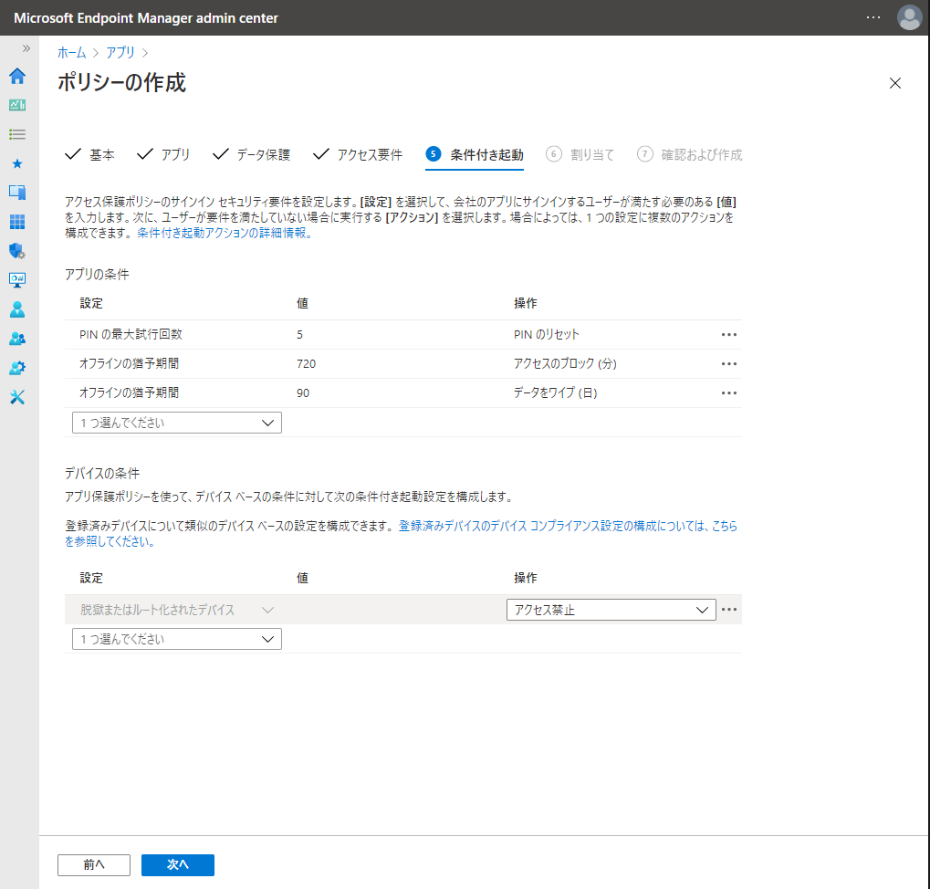 f:id:KKubo19:20210222185359p:plain
