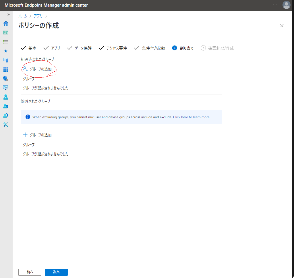 f:id:KKubo19:20210222185446p:plain