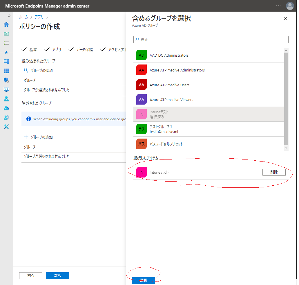f:id:KKubo19:20210222185607p:plain