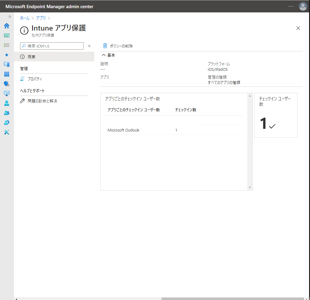f:id:KKubo19:20210222190309p:plain