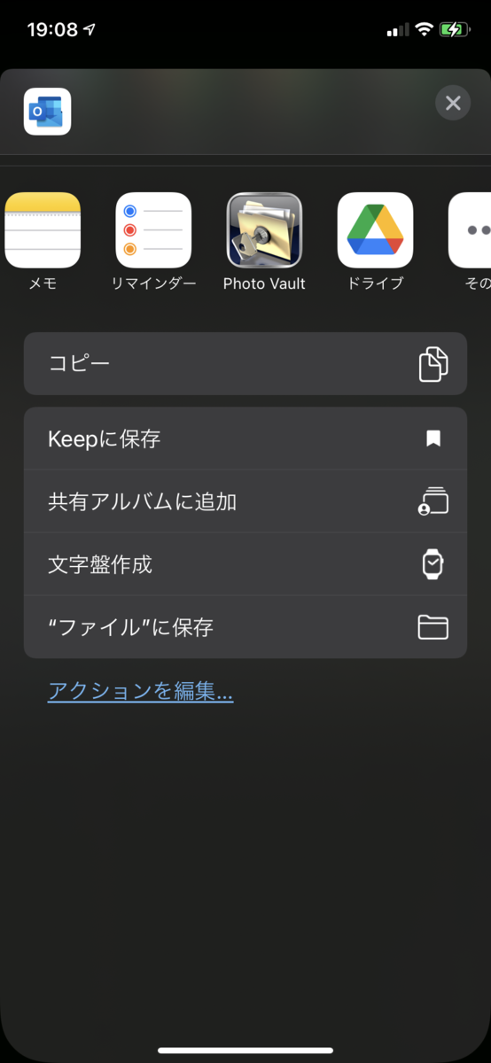 f:id:KKubo19:20210222192911p:plain