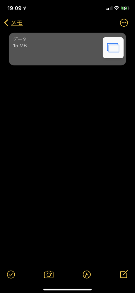 f:id:KKubo19:20210222193012p:plain