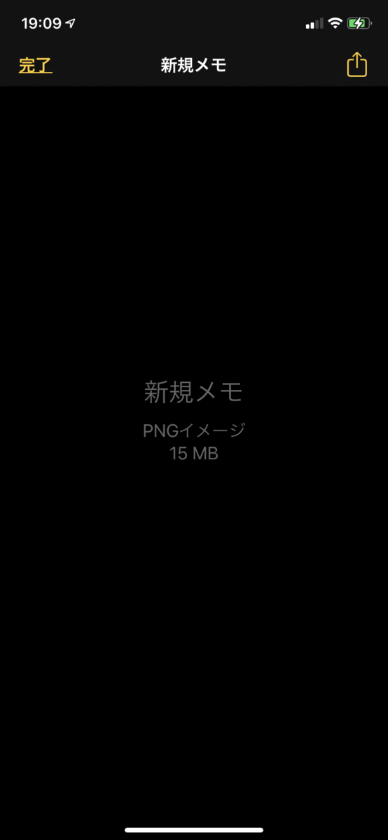 f:id:KKubo19:20210222193115p:plain
