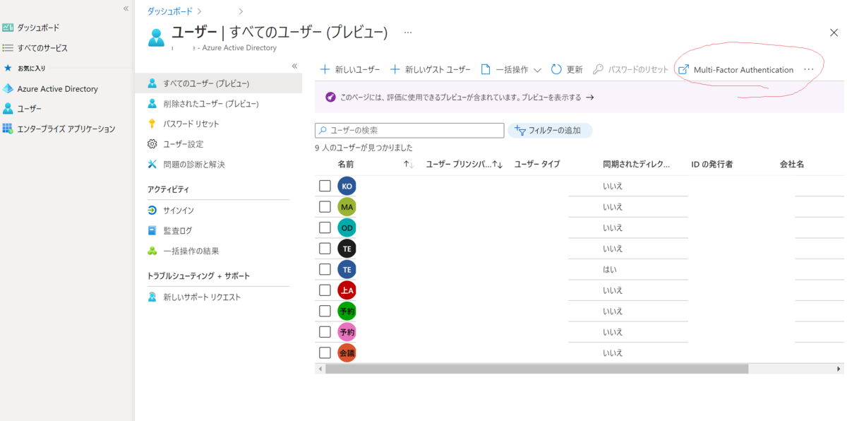 f:id:KKubo19:20210225200628p:plain
