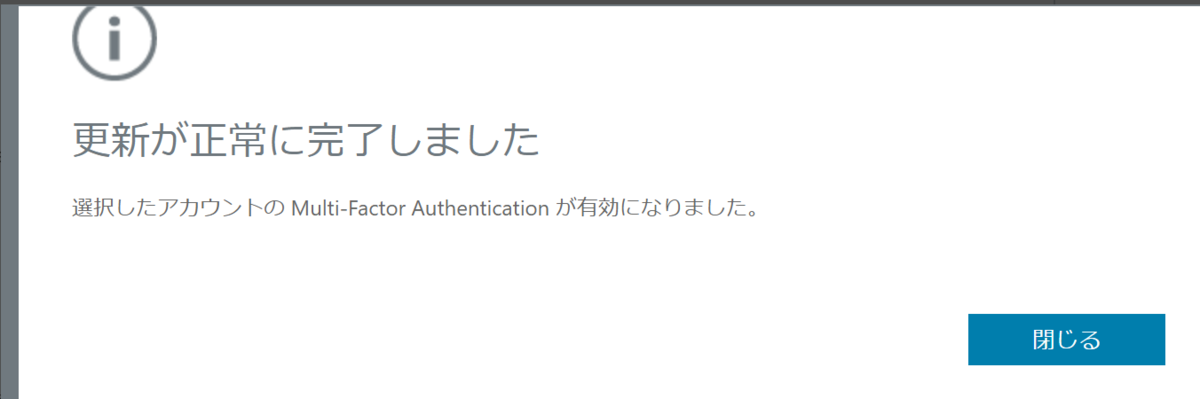 f:id:KKubo19:20210225201007p:plain