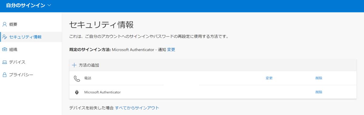 f:id:KKubo19:20210225201656p:plain