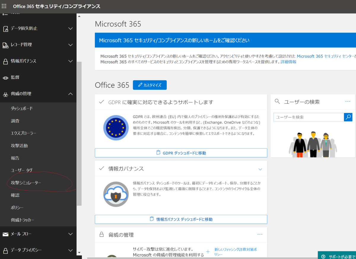f:id:KKubo19:20210225201943p:plain
