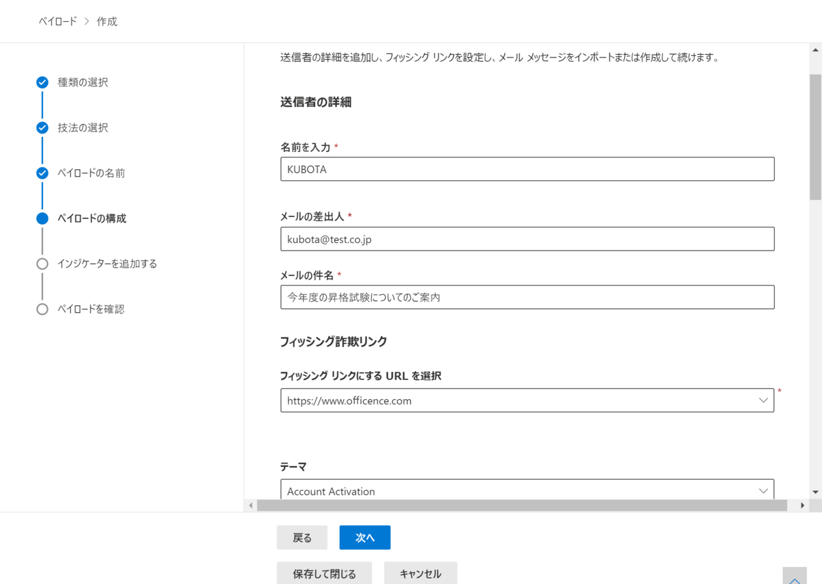 f:id:KKubo19:20210225205148p:plain