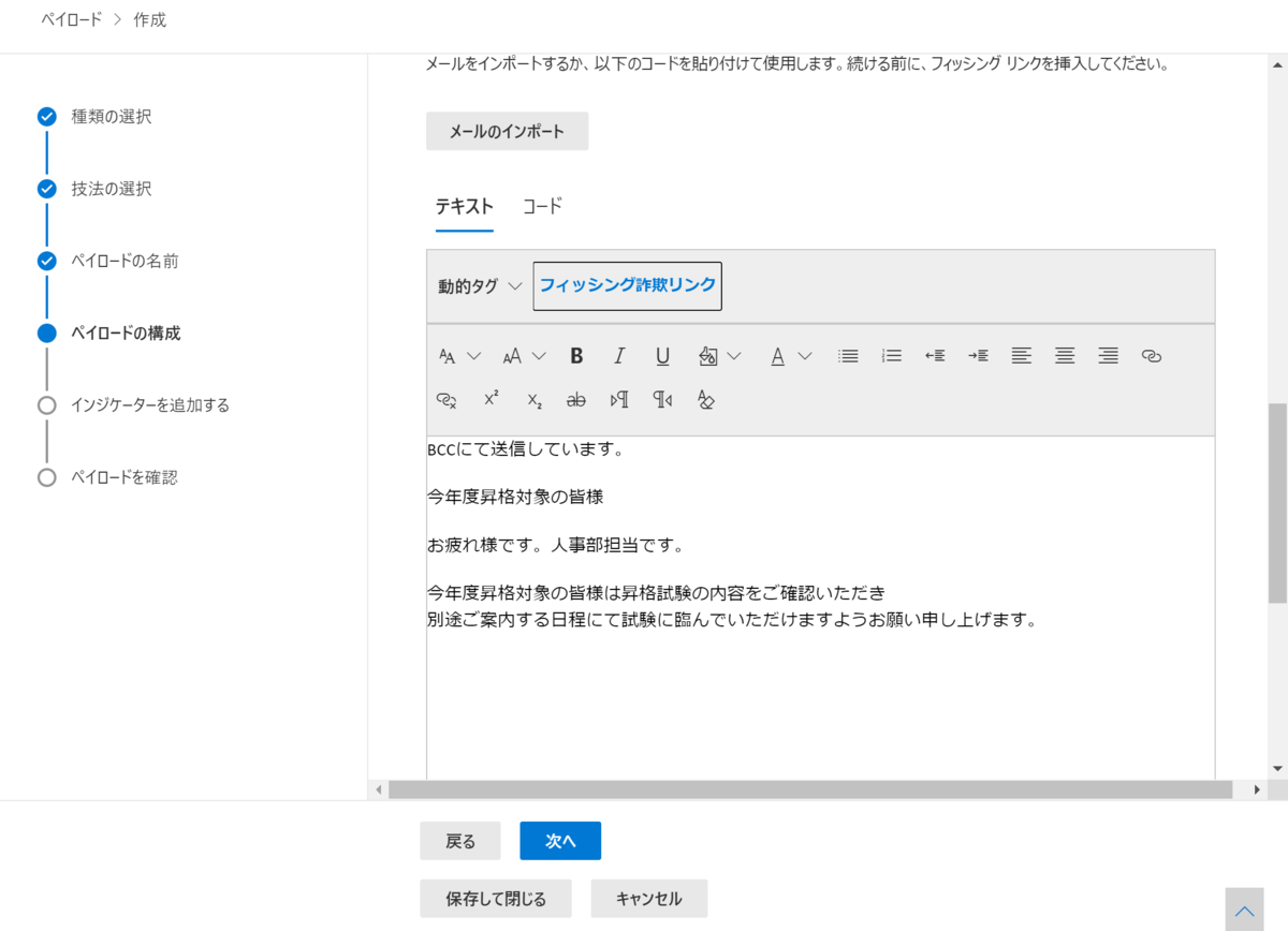f:id:KKubo19:20210225205708p:plain