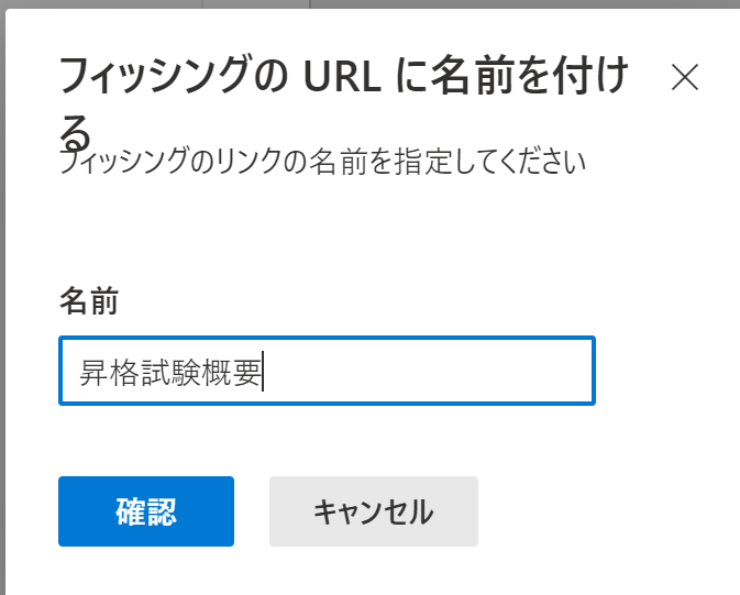 f:id:KKubo19:20210225205749p:plain