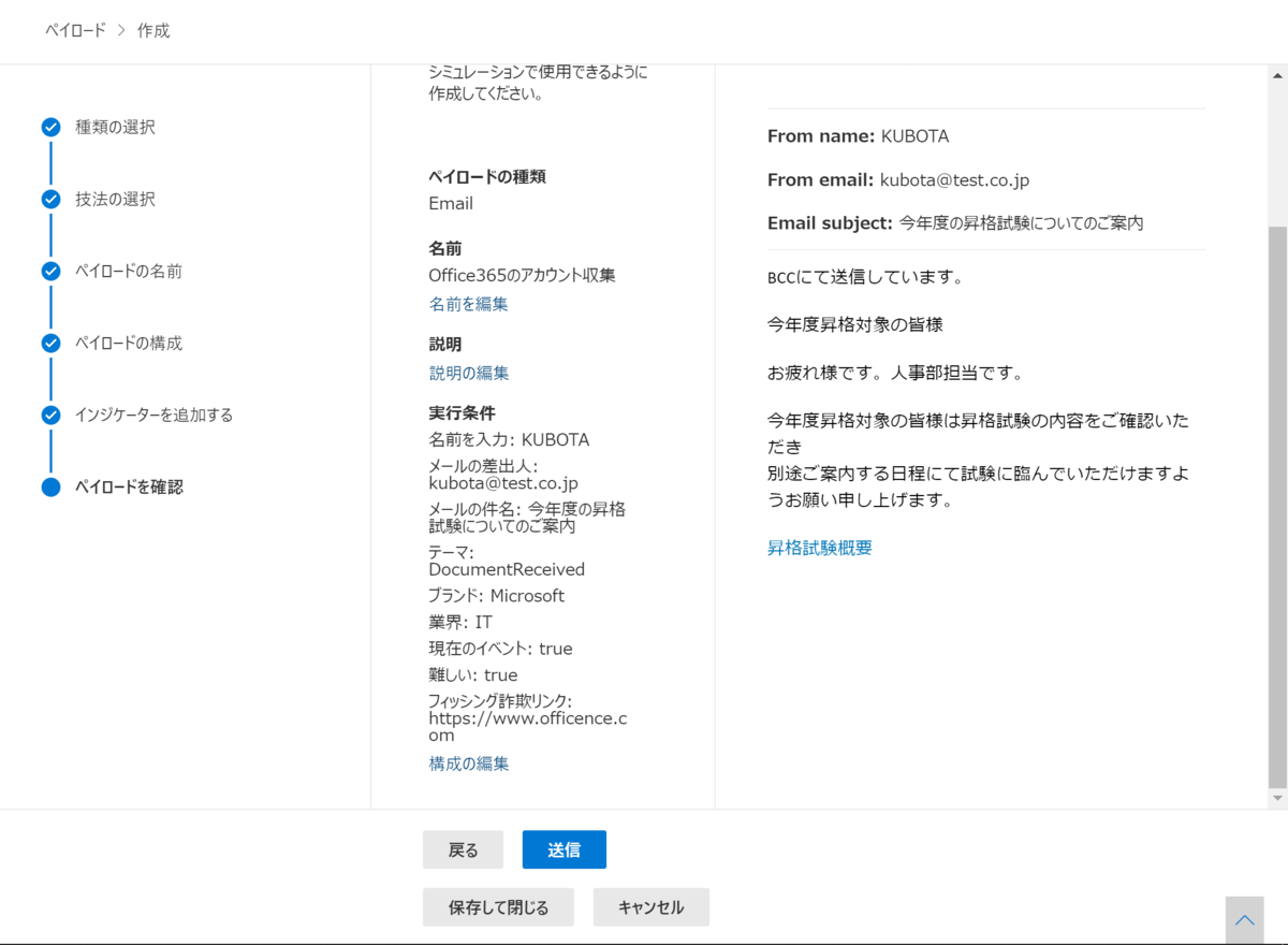 f:id:KKubo19:20210225210003p:plain