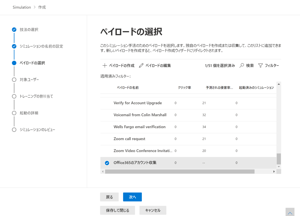 f:id:KKubo19:20210225210130p:plain