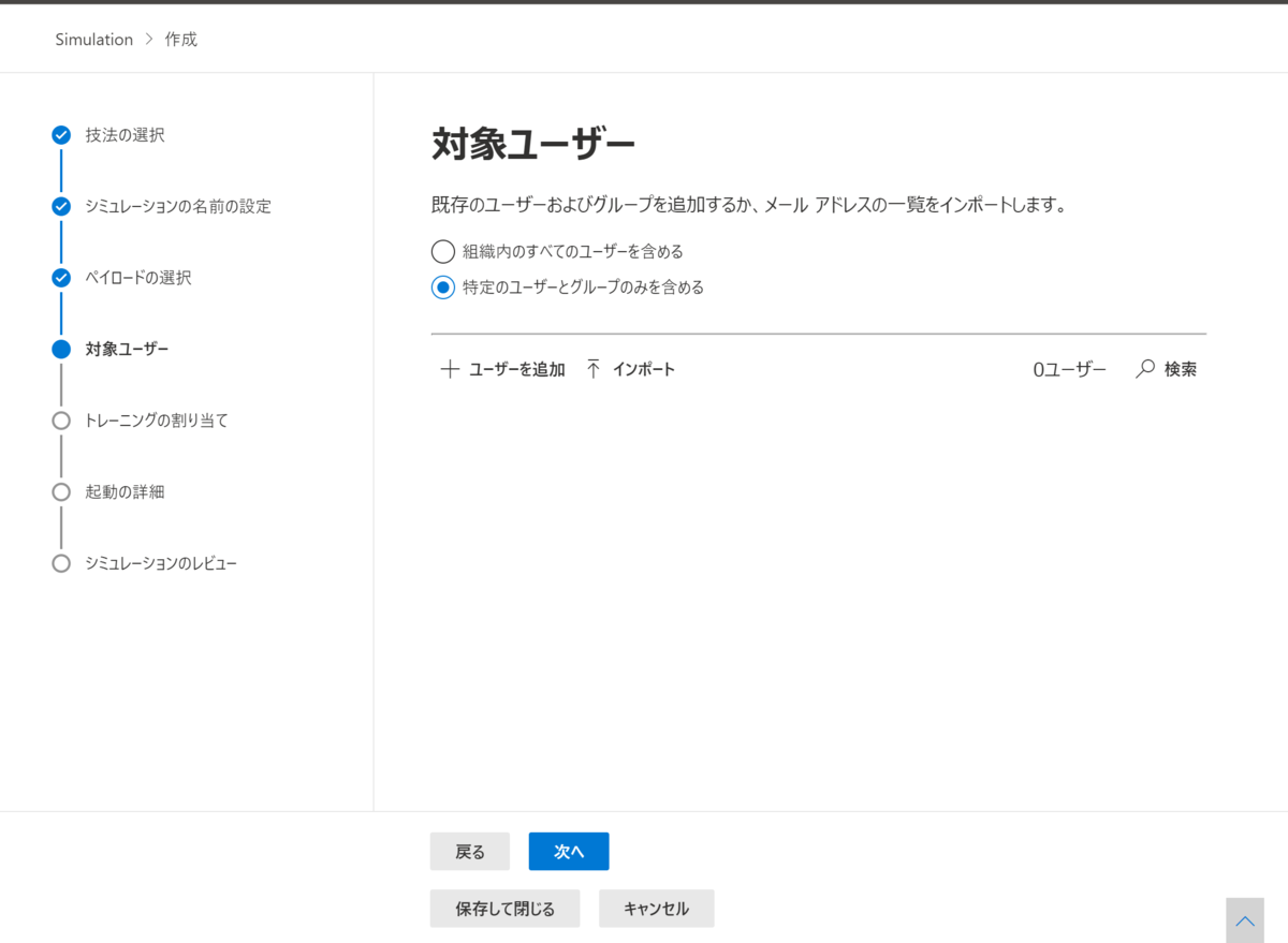 f:id:KKubo19:20210225210216p:plain