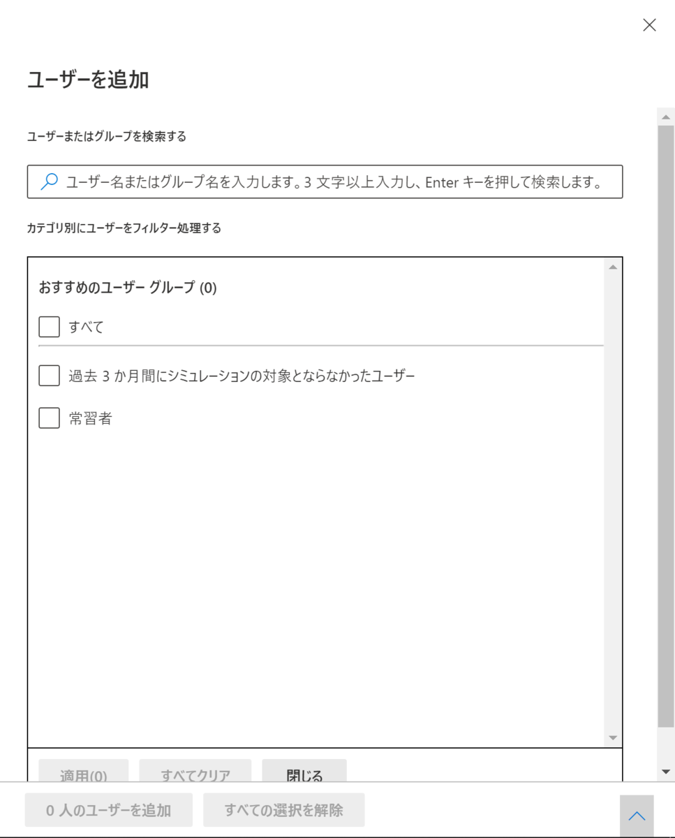 f:id:KKubo19:20210225210243p:plain