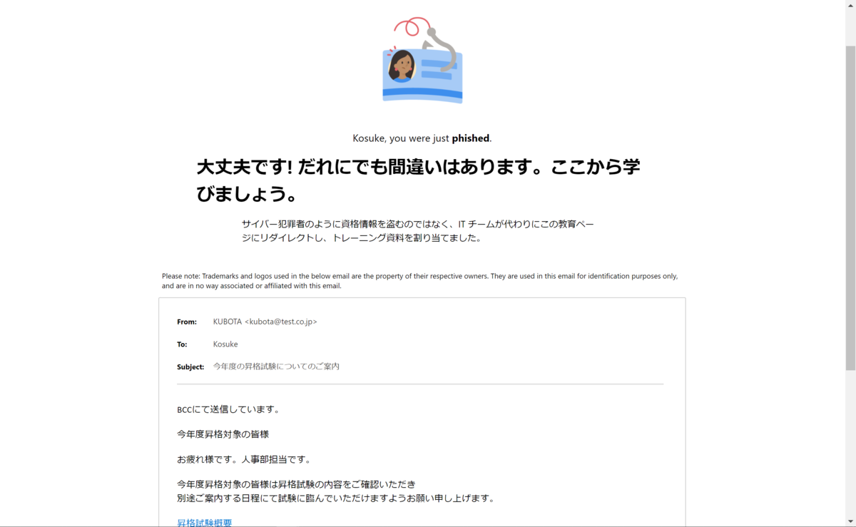 f:id:KKubo19:20210225211626p:plain