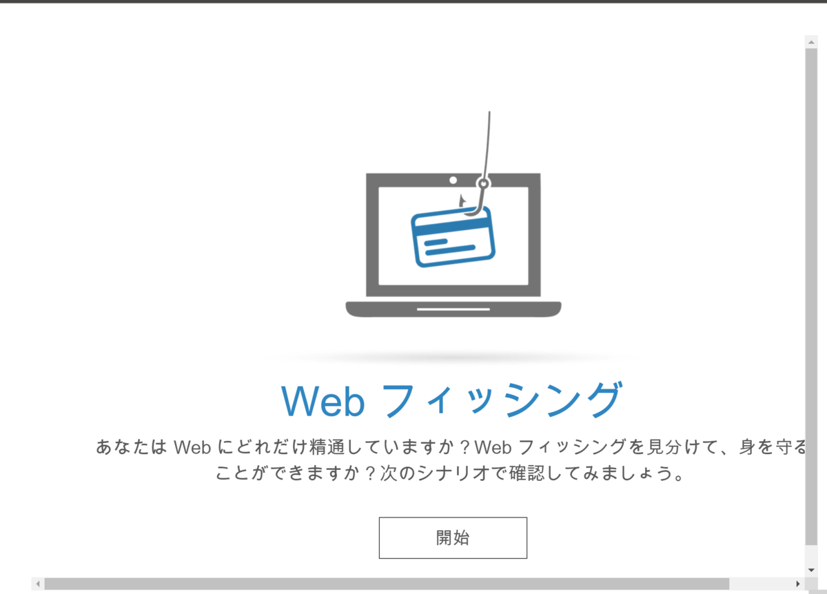 f:id:KKubo19:20210225211805p:plain