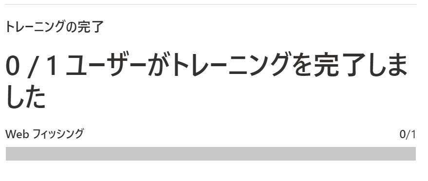 f:id:KKubo19:20210225212403p:plain