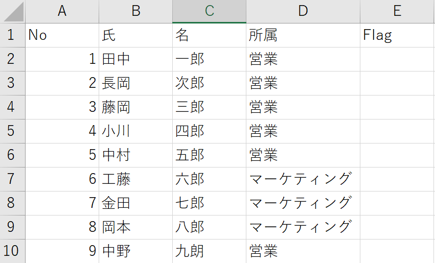 f:id:KKubo19:20210311183804p:plain