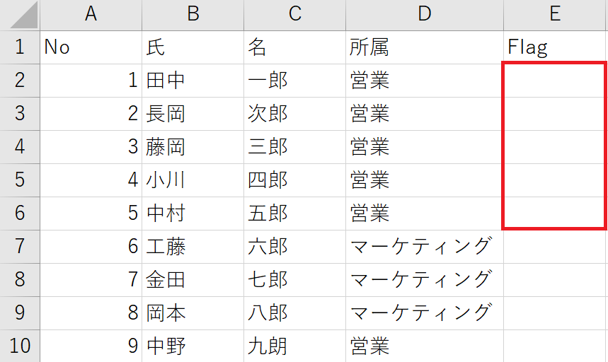 f:id:KKubo19:20210311184334p:plain