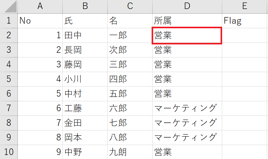 f:id:KKubo19:20210311191615p:plain