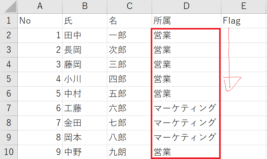 f:id:KKubo19:20210311192013p:plain