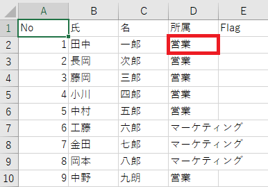 f:id:KKubo19:20210316183817p:plain