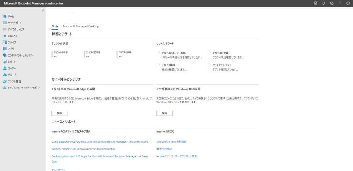 f:id:KKubo19:20210412180536p:plain