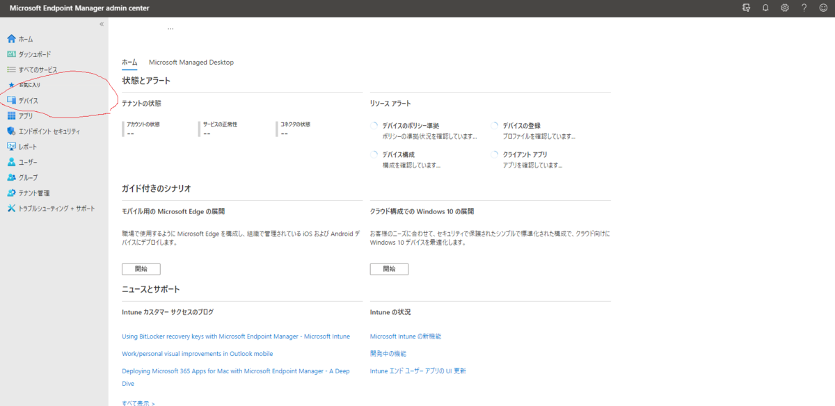 f:id:KKubo19:20210412180610p:plain