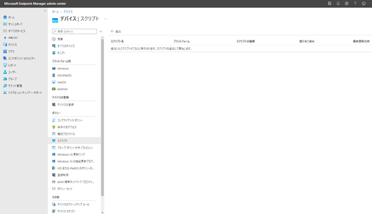f:id:KKubo19:20210412180957p:plain