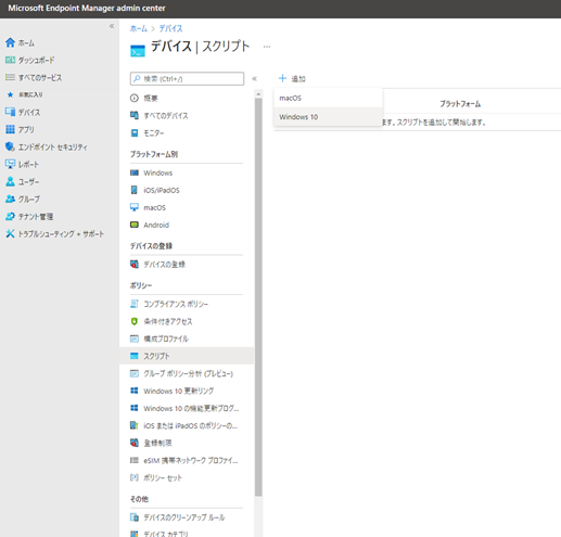 f:id:KKubo19:20210412181014p:plain