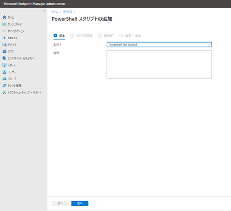 f:id:KKubo19:20210412181112p:plain