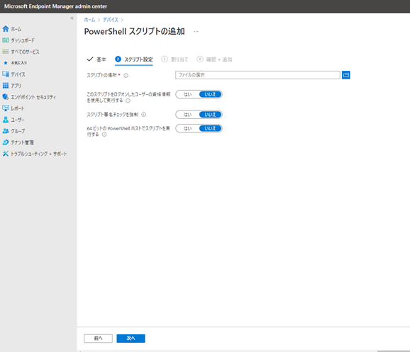 f:id:KKubo19:20210412181155p:plain