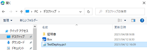 f:id:KKubo19:20210412181208p:plain