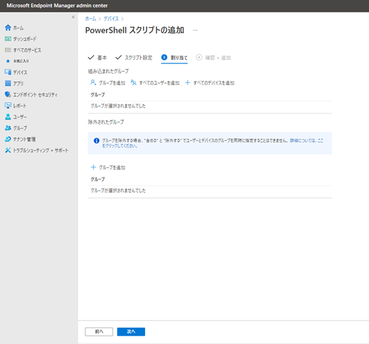 f:id:KKubo19:20210412181616p:plain