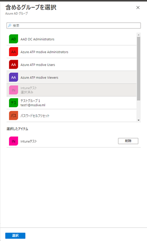 f:id:KKubo19:20210412181702p:plain