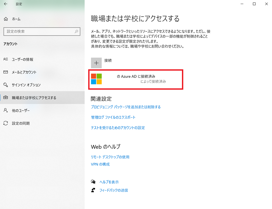 f:id:KKubo19:20210412183553p:plain