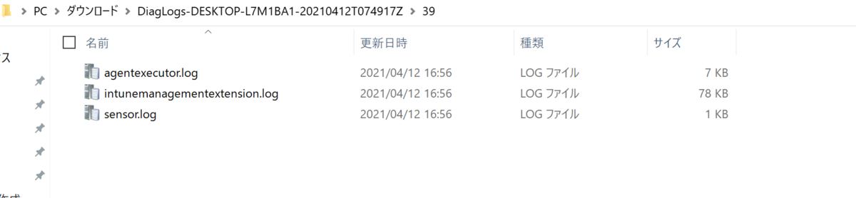 f:id:KKubo19:20210412190826p:plain