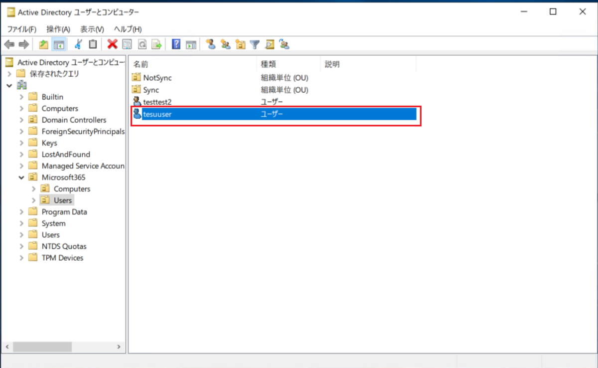 f:id:KKubo19:20210513204152p:plain