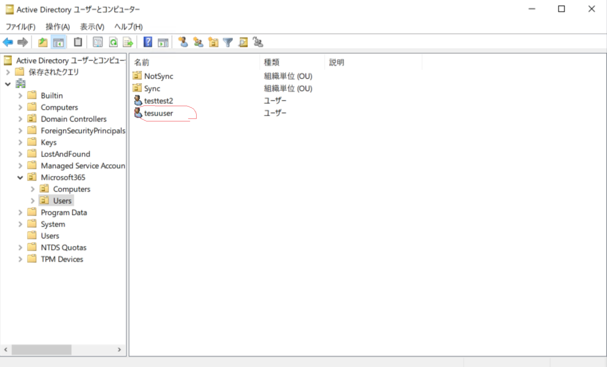 f:id:KKubo19:20210513205850p:plain